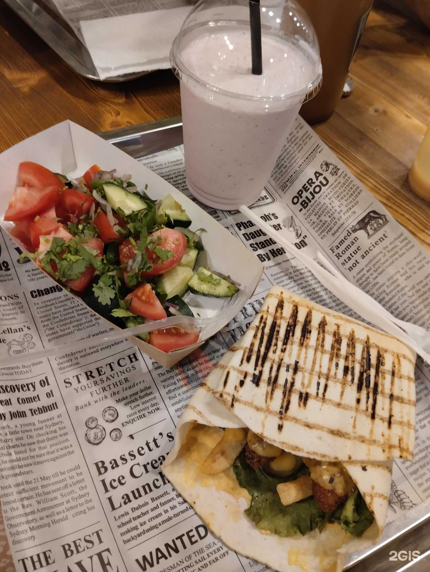 Отзывы на компанию Kebab Grill в г. Махачкала c фото