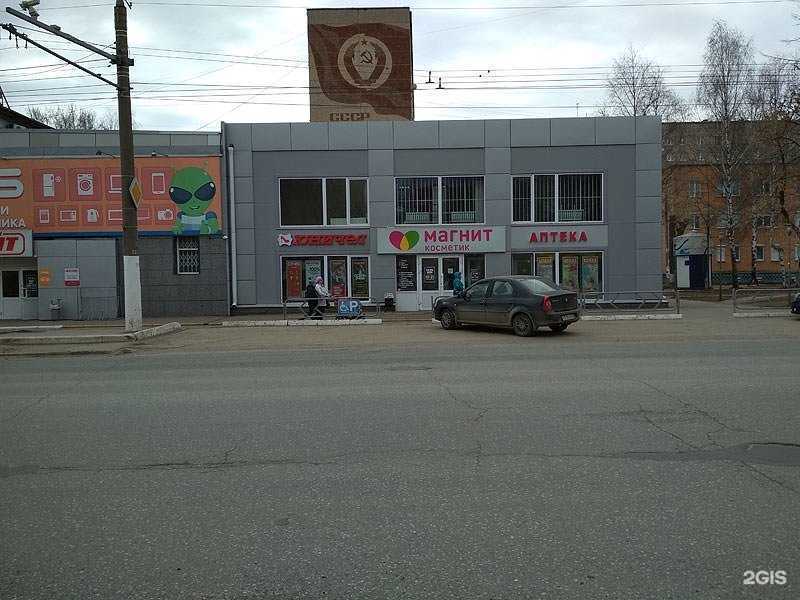 Отзывы на компанию Юничел в Ижевске c фото