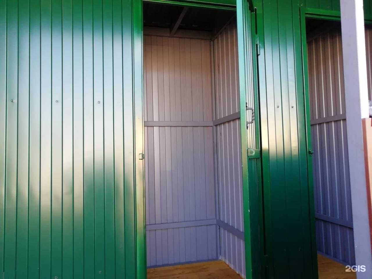 Отзывы на компанию Монтажно-ремонтное предприятие в г. Красноярск c фото