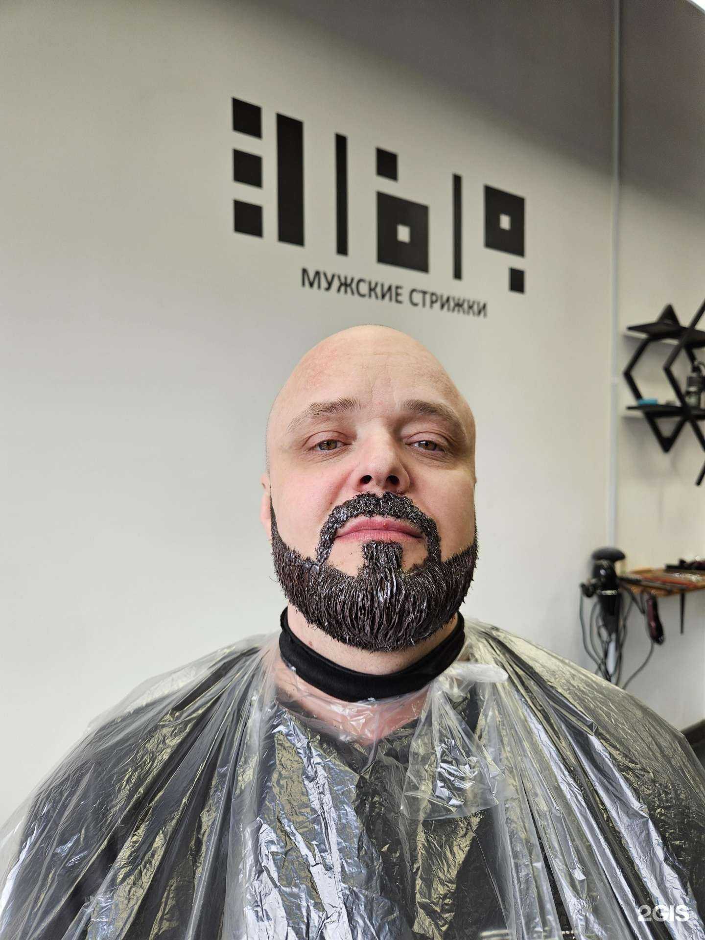 Отзывы на компанию 3/6/9 в Тюмени c фото