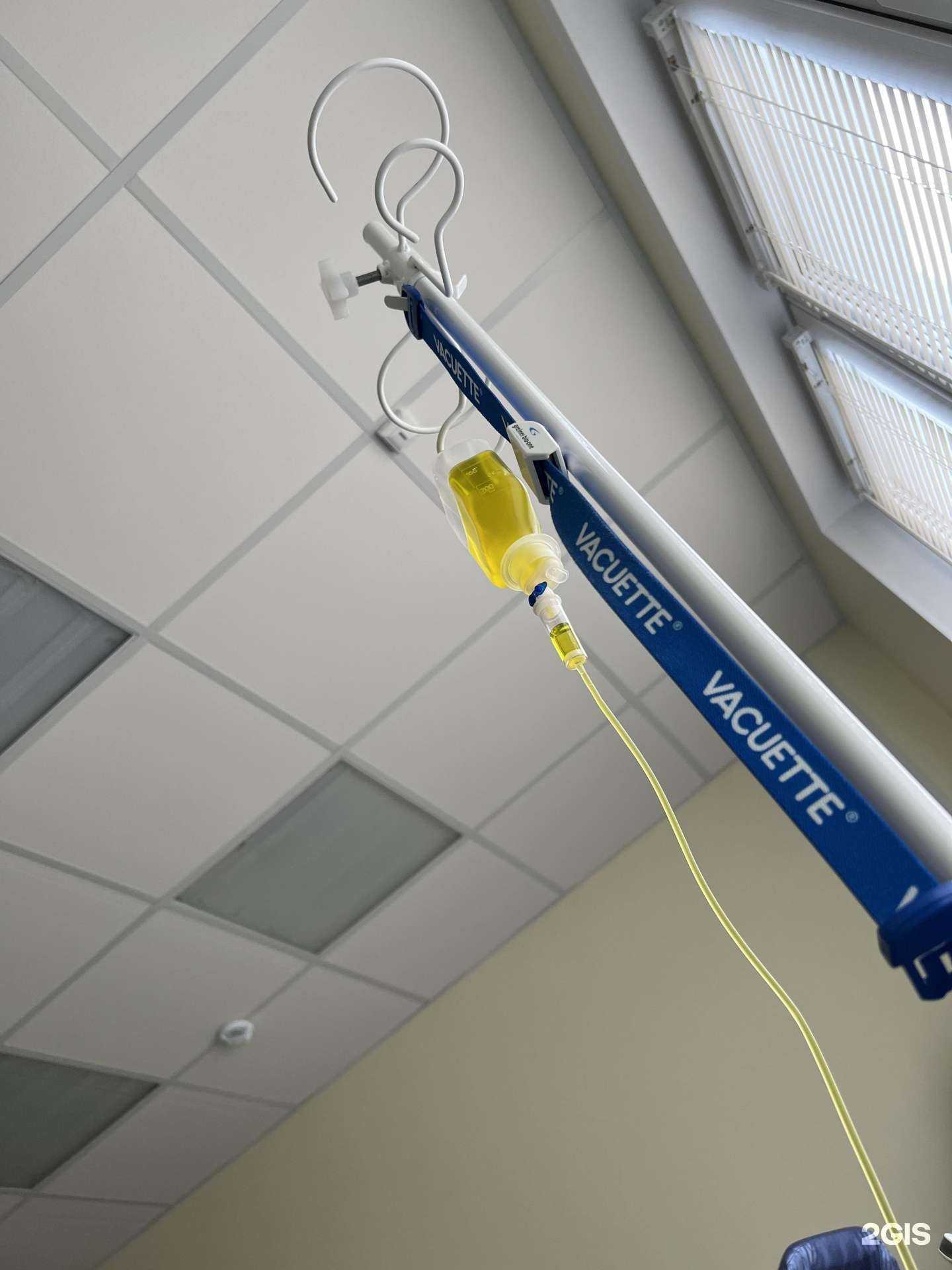 Отзывы на компанию INVITRO в Тюмени c фото