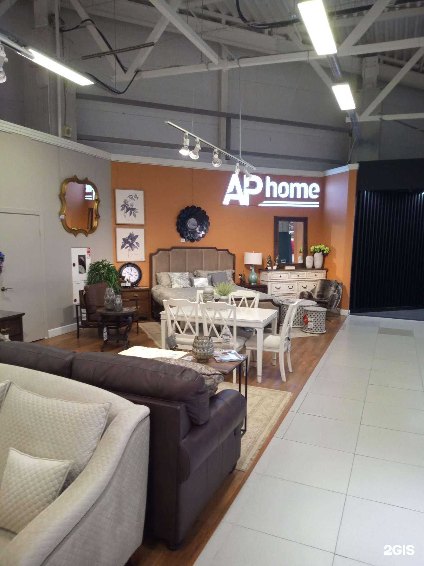 Отзывы на компанию AP home в Аксае c фото