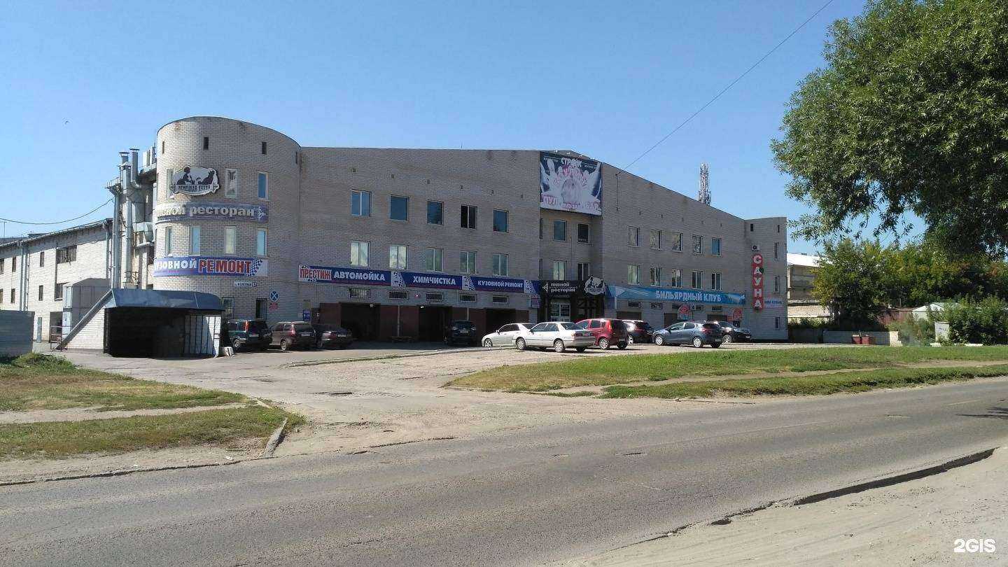 Отзывы на компанию Эпоха в Барнауле c фото - фотография 2 из 2