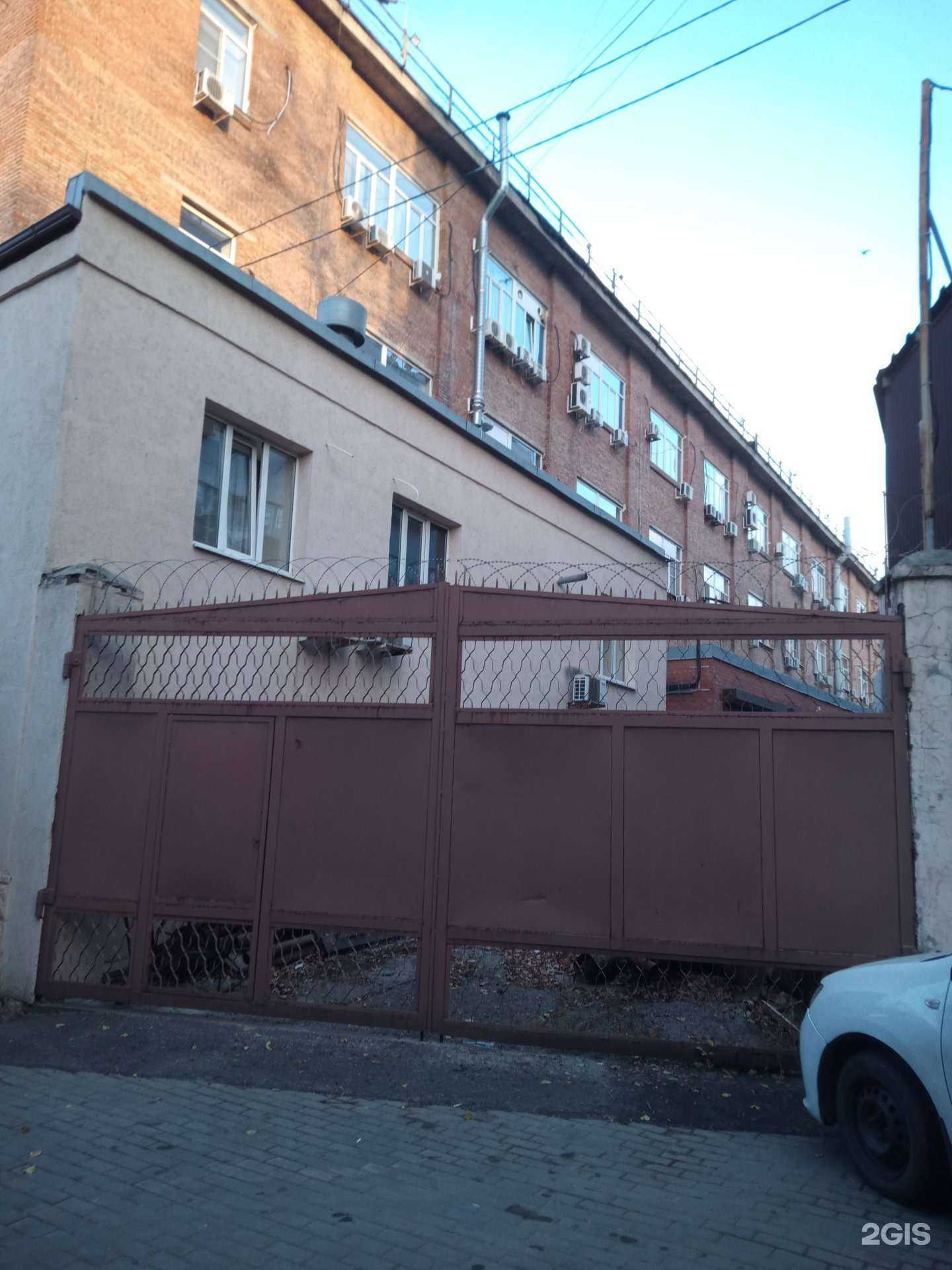 Отзывы на компанию Пришелец в Ростове-на-Дону c фото - фотография 2 из 2