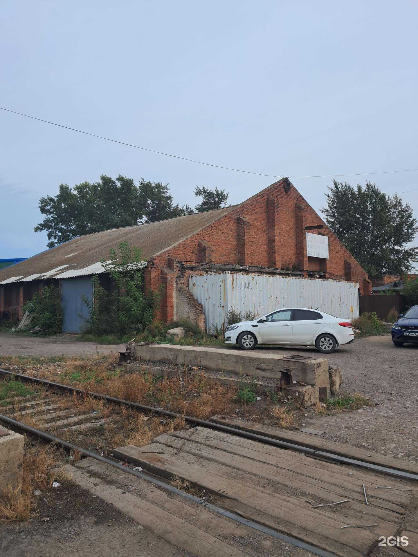 Отзывы на компанию Авто-VTR в Красноярске c фото