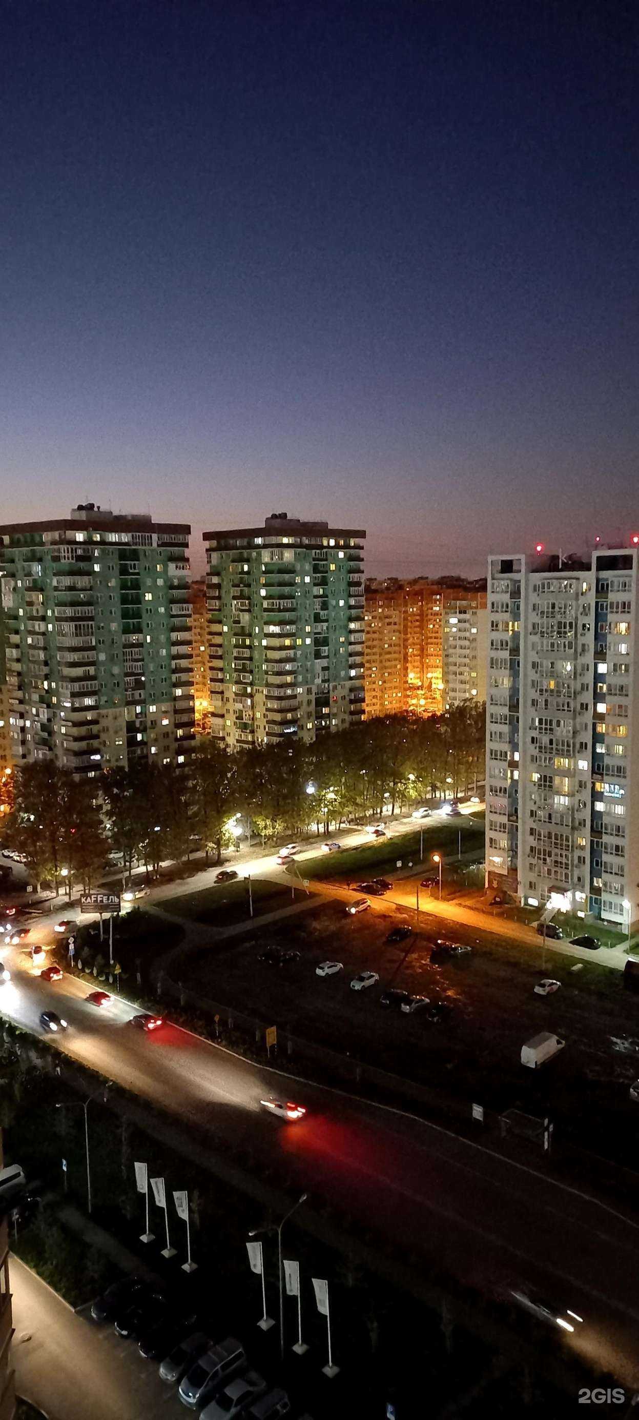 Отзывы на компанию Луч в Краснодаре c фото - фотография 2 из 2