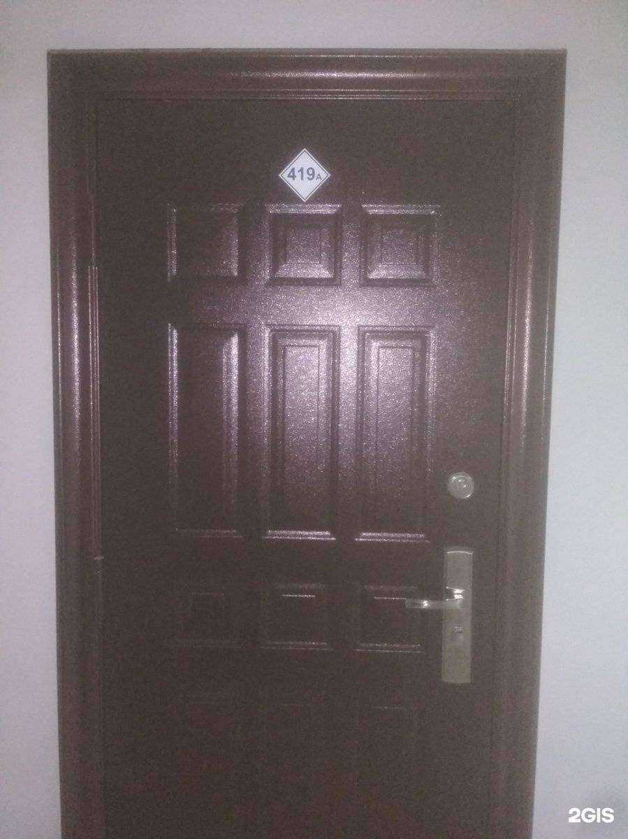 Отзывы на компанию Центр комплексной безопасности Сиберия в г. Иркутск c фото