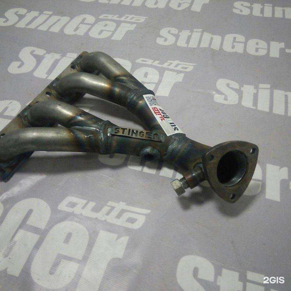 Отзывы на компанию Магазин автозапчастей в Астрахани c фото