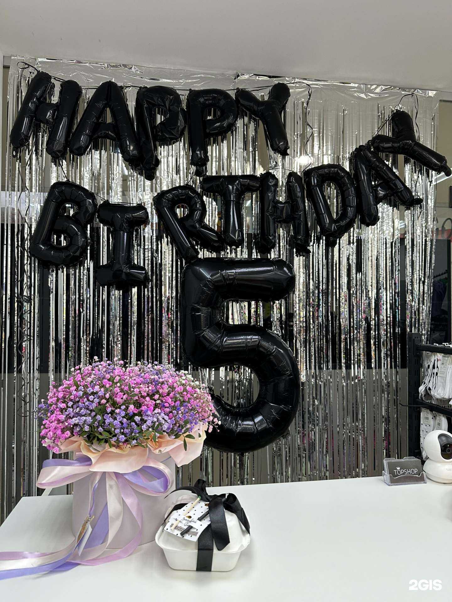 Отзывы на компанию Topshop в Димитровграде c фото