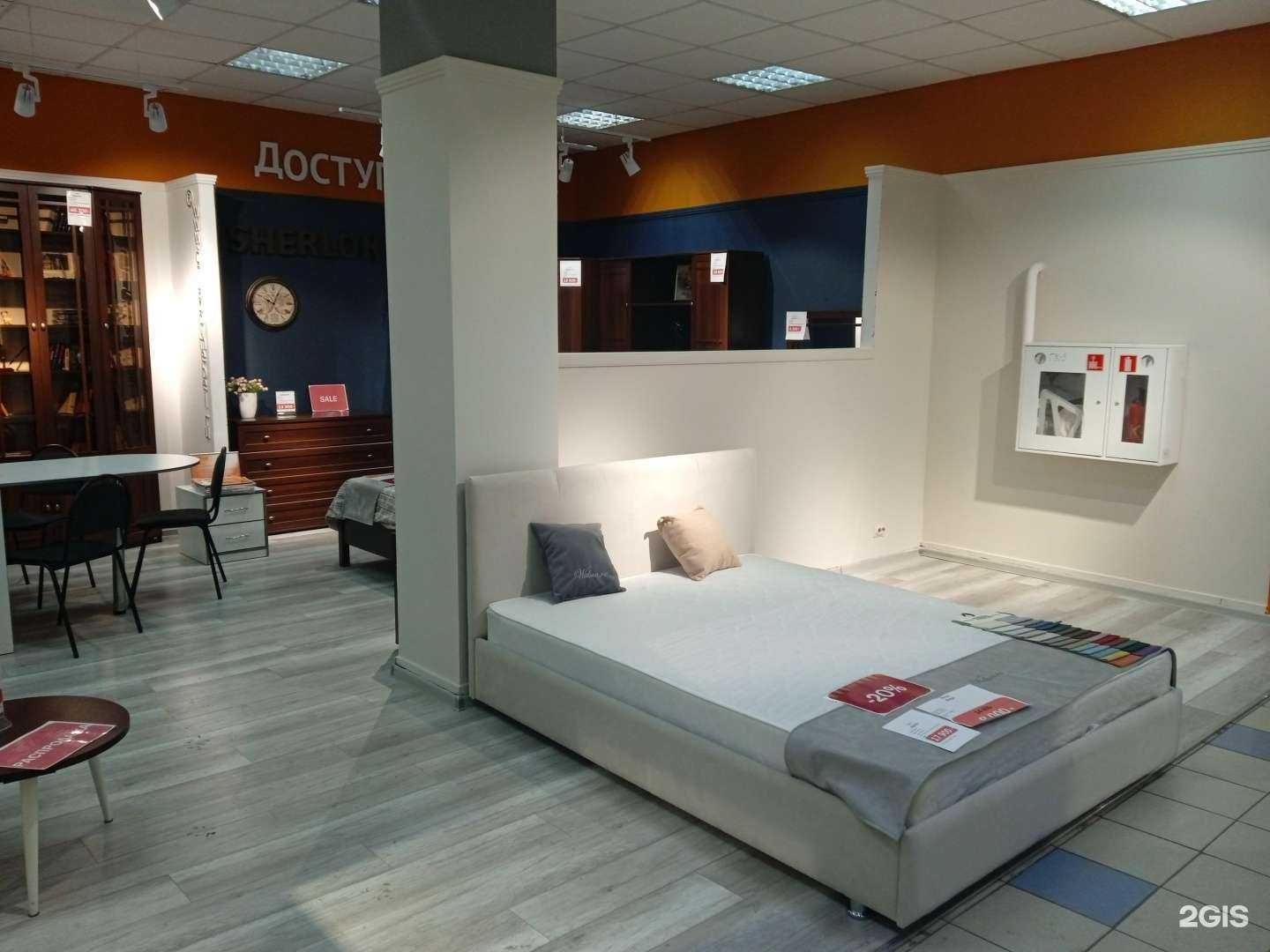 Отзывы на компанию Глазов в Ульяновске c фото