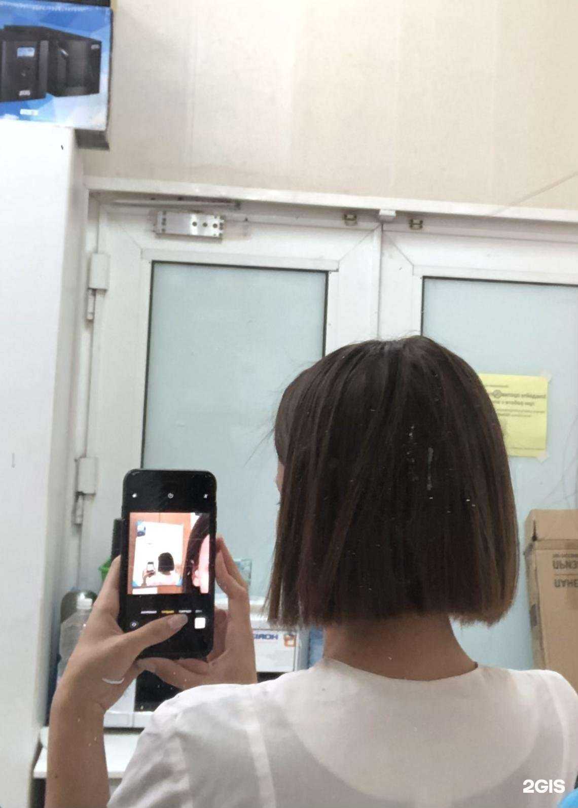 Отзывы на компанию Вояж в Воронеже c фото