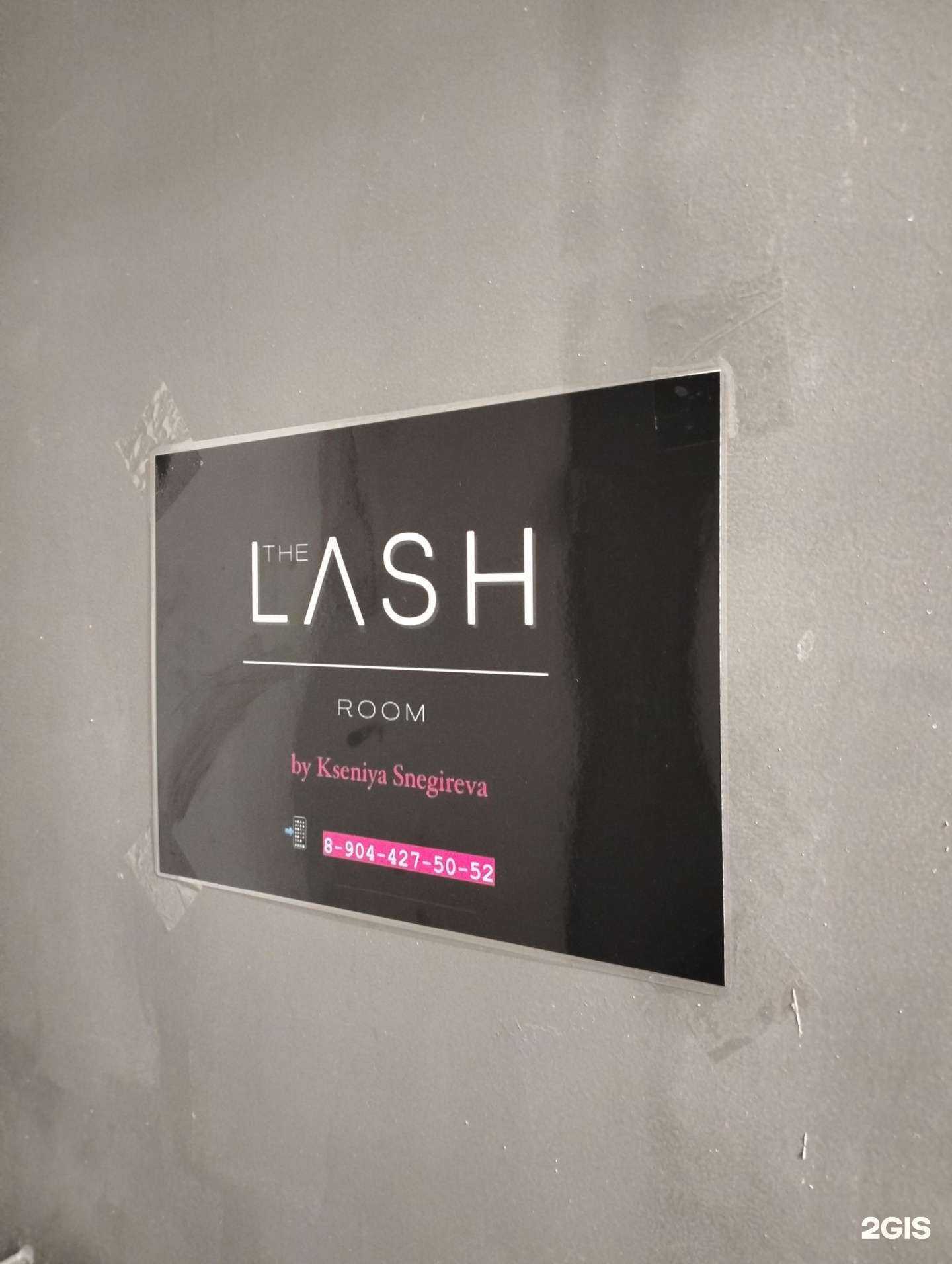 Отзывы на компанию the Lash в г. Волгоград c фото