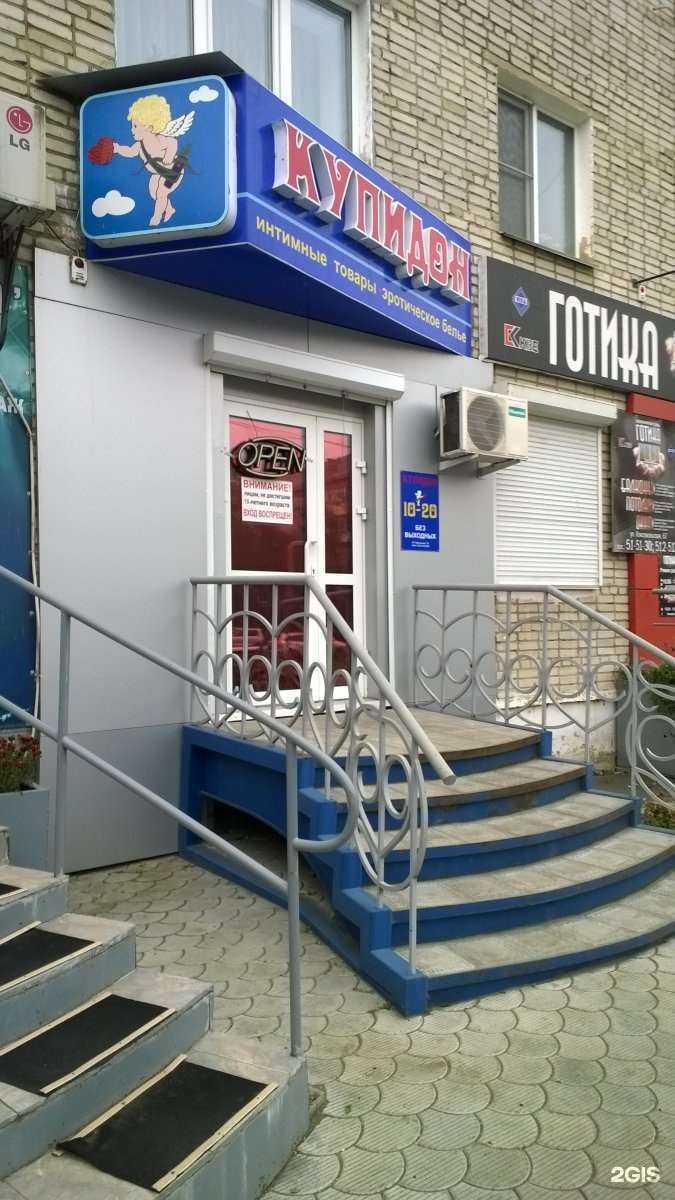 Отзывы на компанию Клубничка в г. Комсомольск-на-Амуре c фото