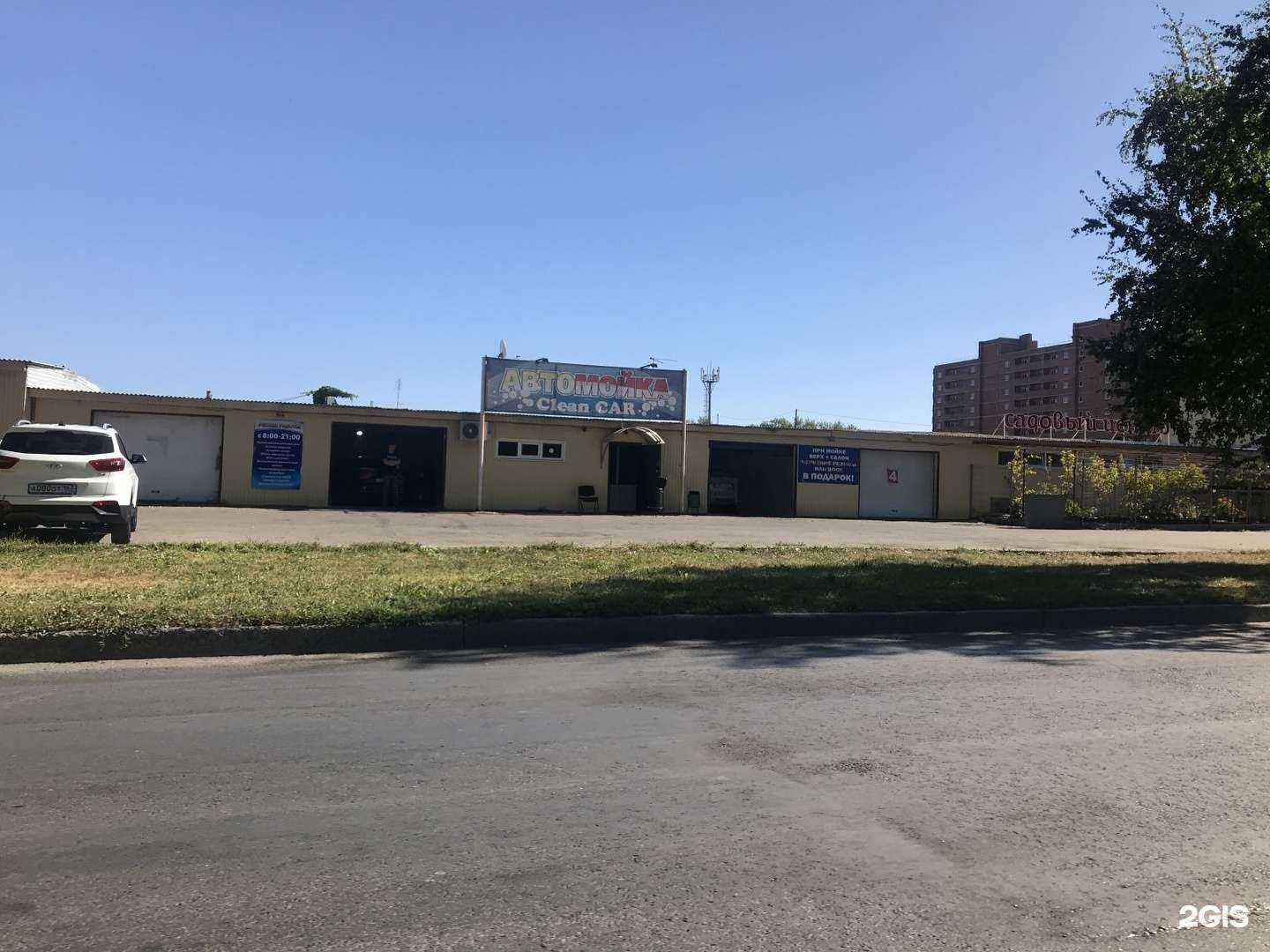 Отзывы на компанию Компания по установке окон и балконов в г. Тольятти c фото