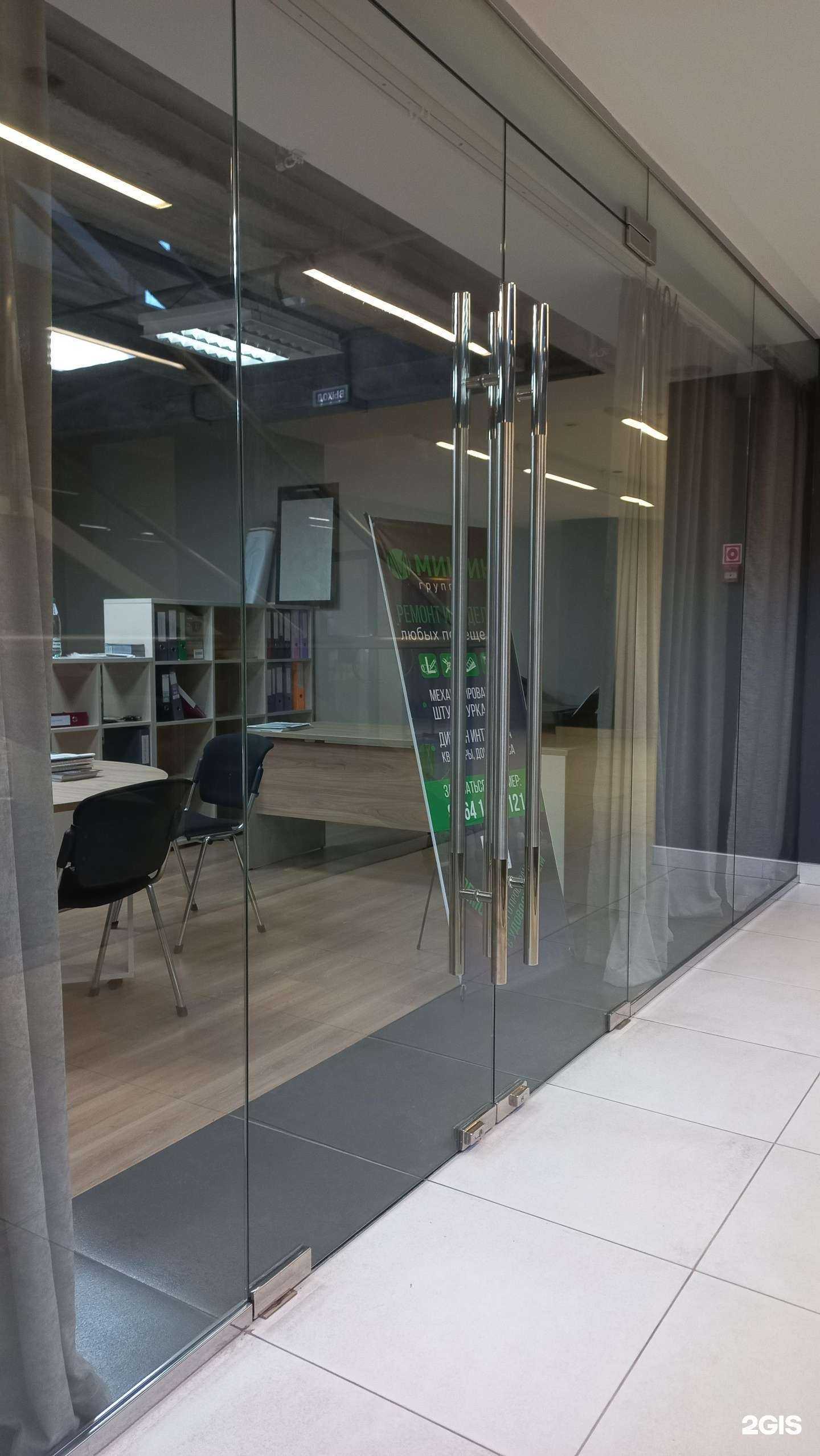 Отзывы на компанию Ellis в г. Иркутск c фото