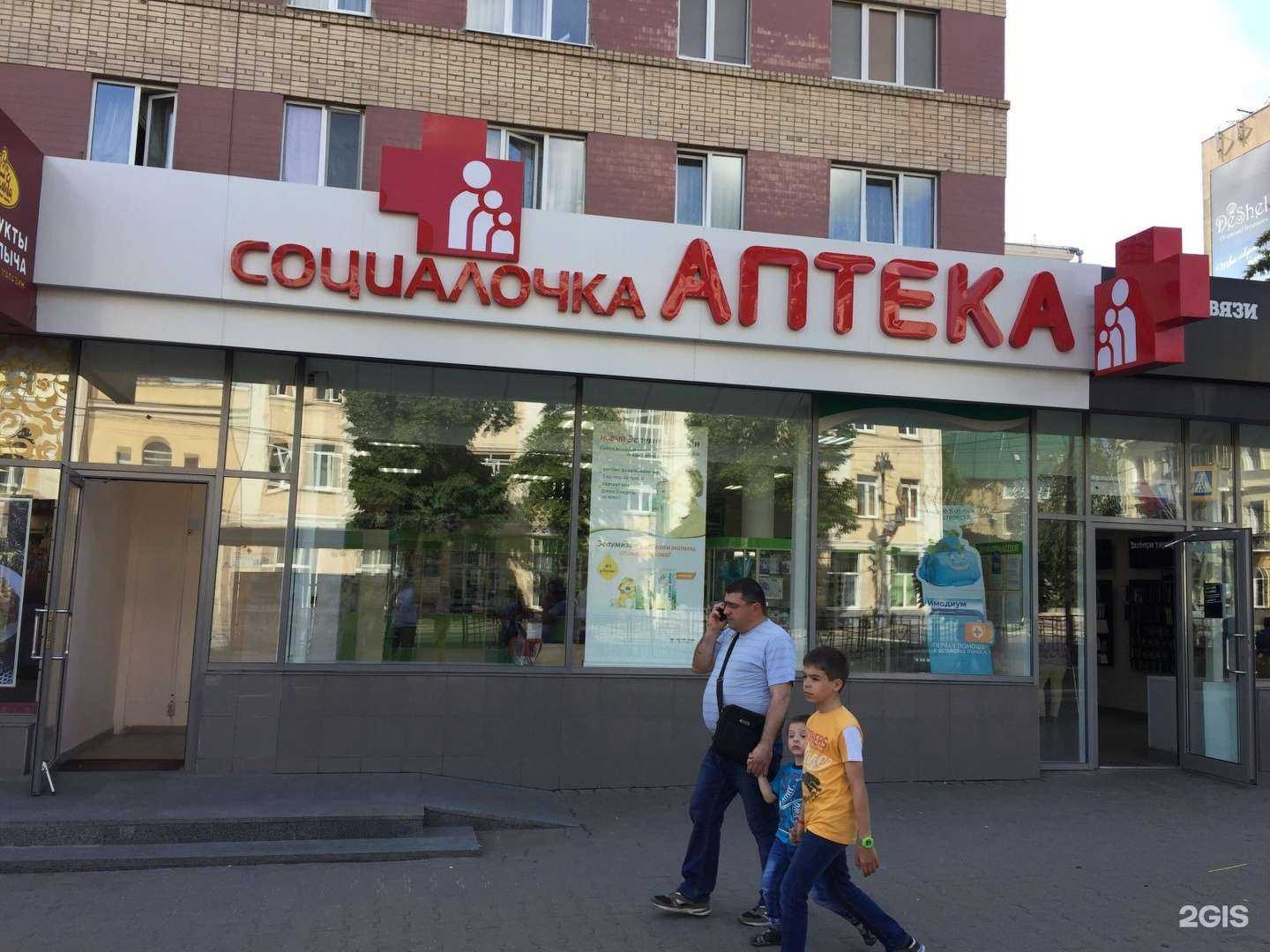 Отзывы на компанию Столички в г. Курск c фото