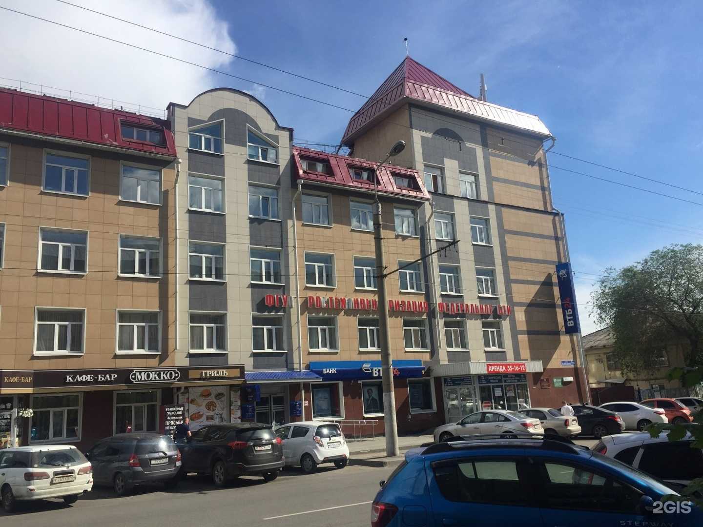 Отзывы на компанию Имидж в г. Курган c фото