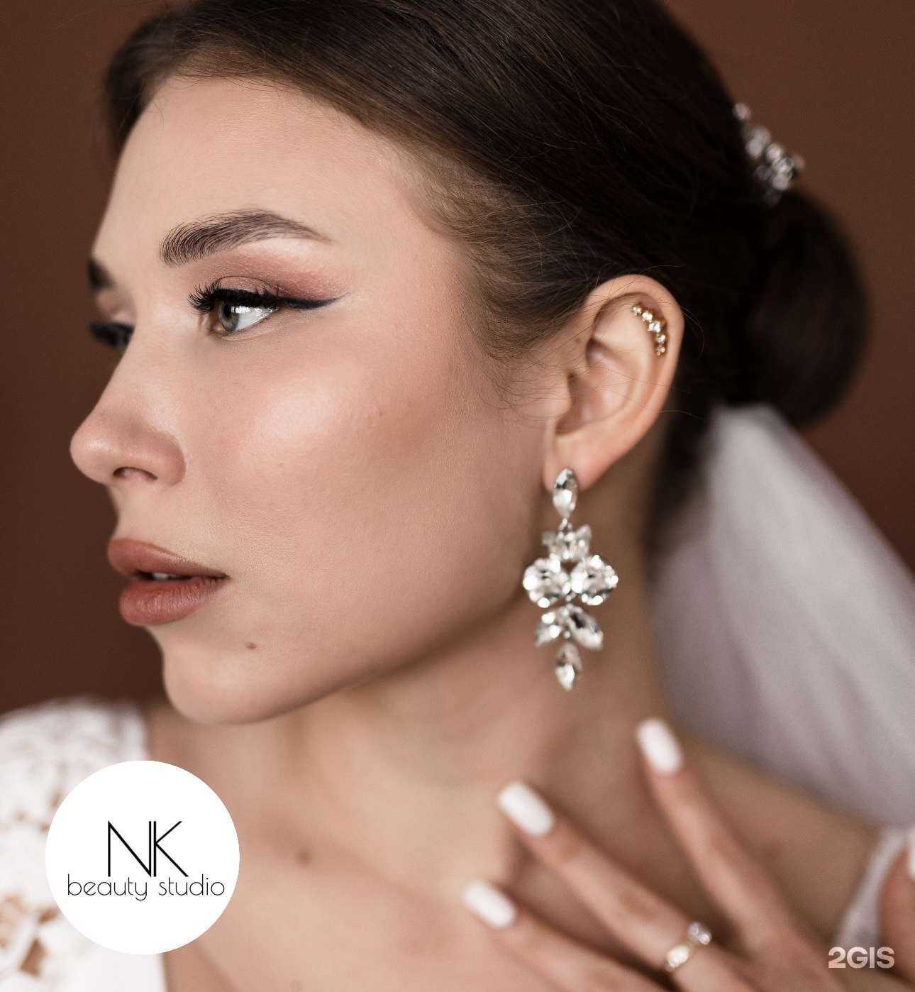 Отзывы на компанию NK beauty studio в г. Хабаровск c фото