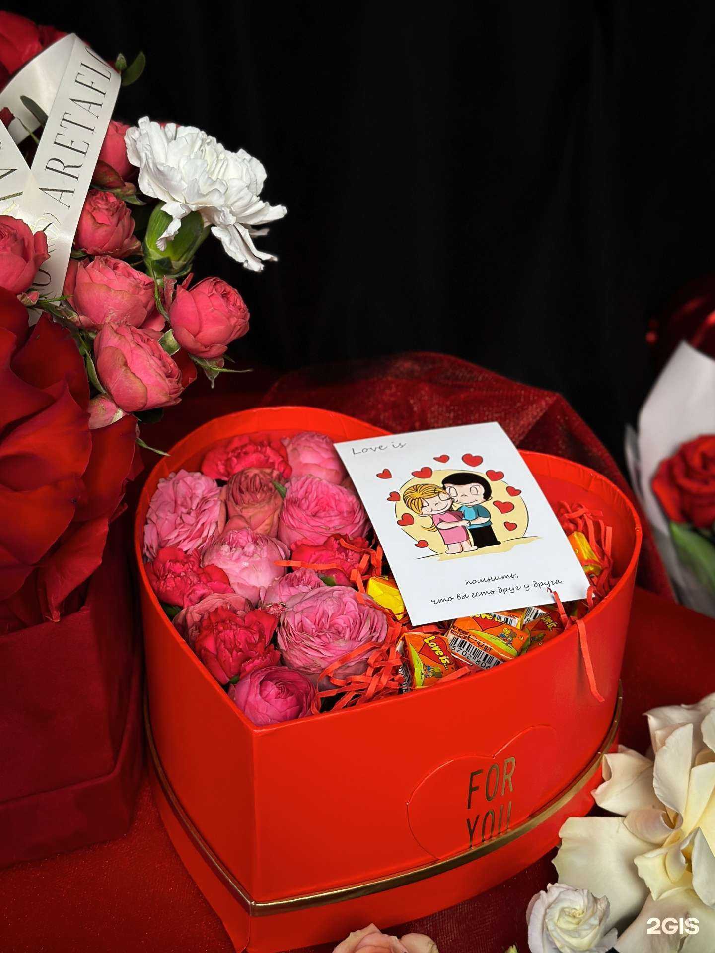 Отзывы на компанию Areta flowers в Нижнекамске c фото