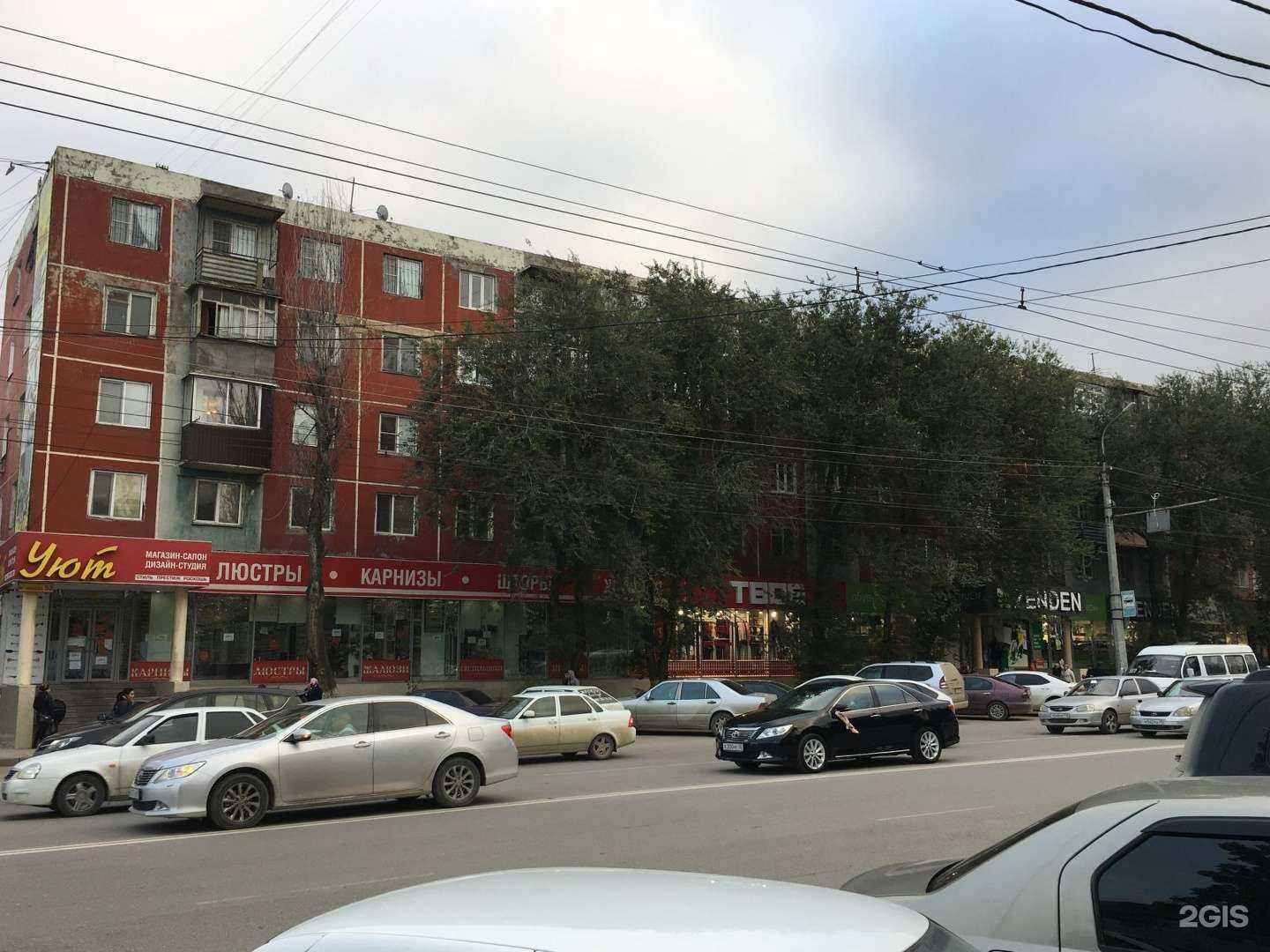 Отзывы на компанию Dada в Махачкале c фото - фотография 2 из 2