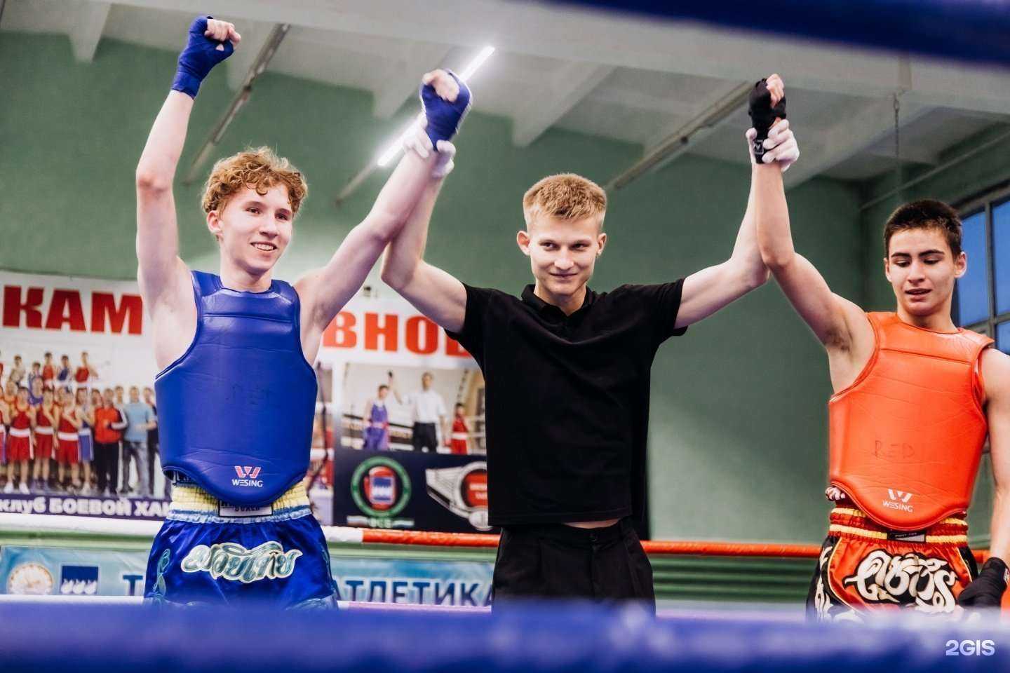 Отзывы на компанию Red в Стерлитамаке c фото