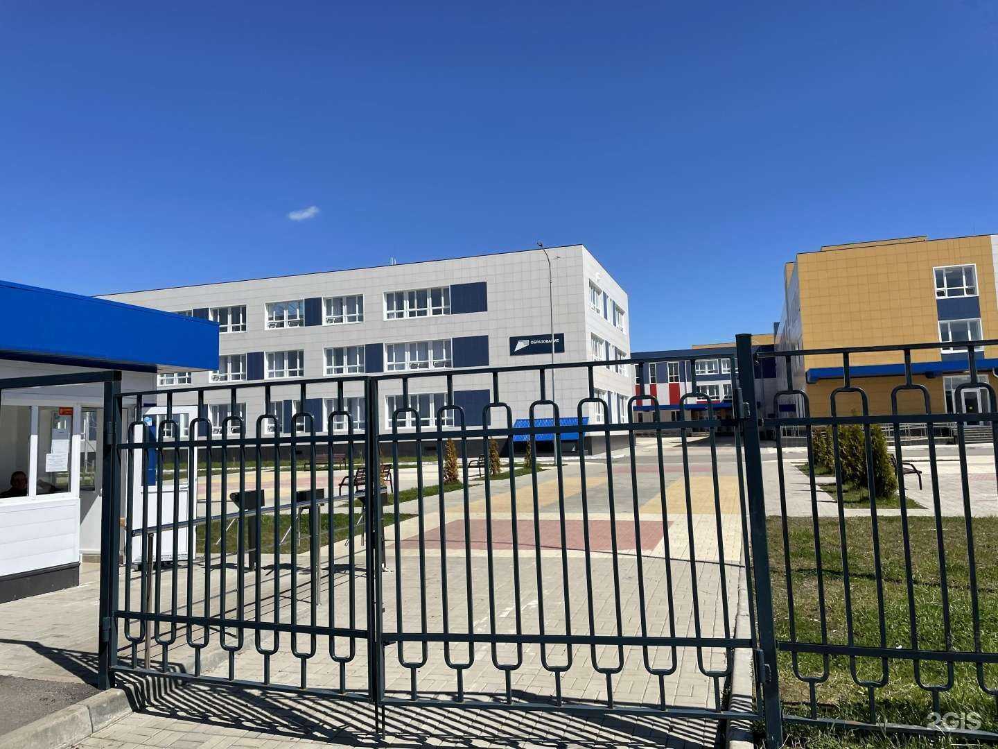 Отзывы на компанию Лицей №34 в Майкопе c фото