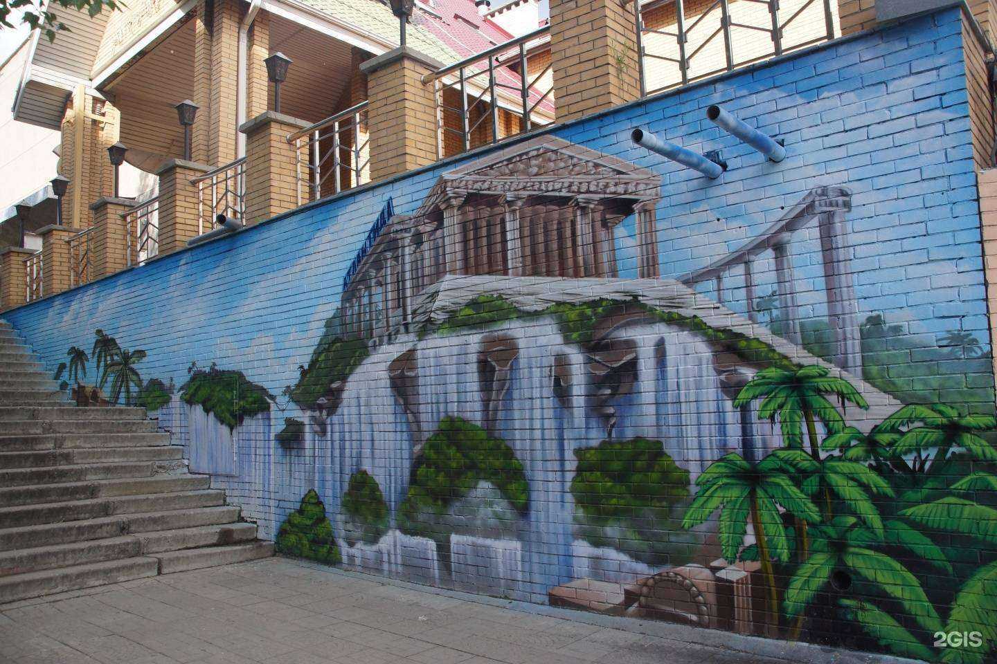 Отзывы на компанию Квиз, плиз! в Чите c фото - фотография 2 из 2