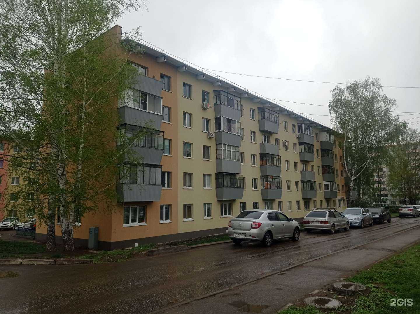 Отзывы на компанию Belle в Альметьевске c фото - фотография 2 из 2