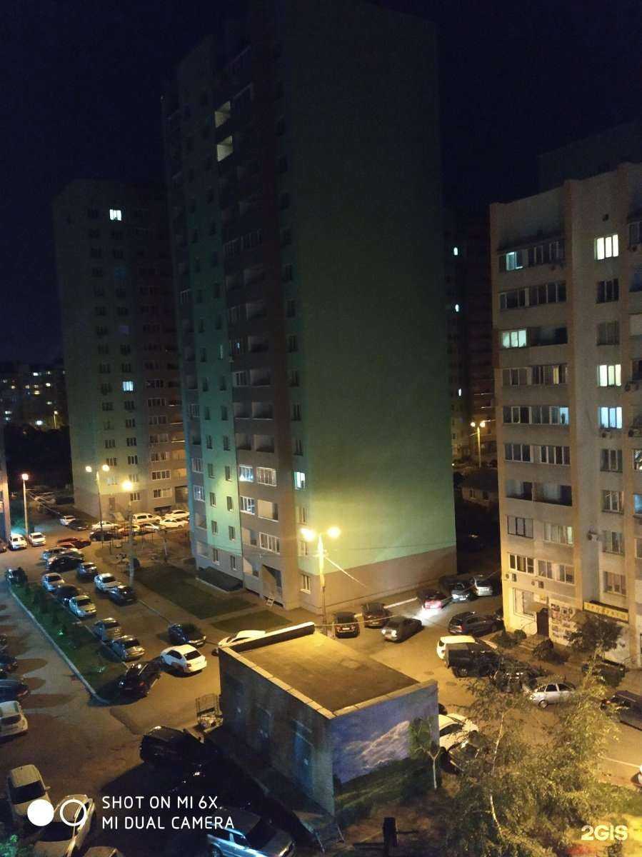 Отзывы на компанию Богатырь-Батыр в Самаре c фото - фотография 2 из 2