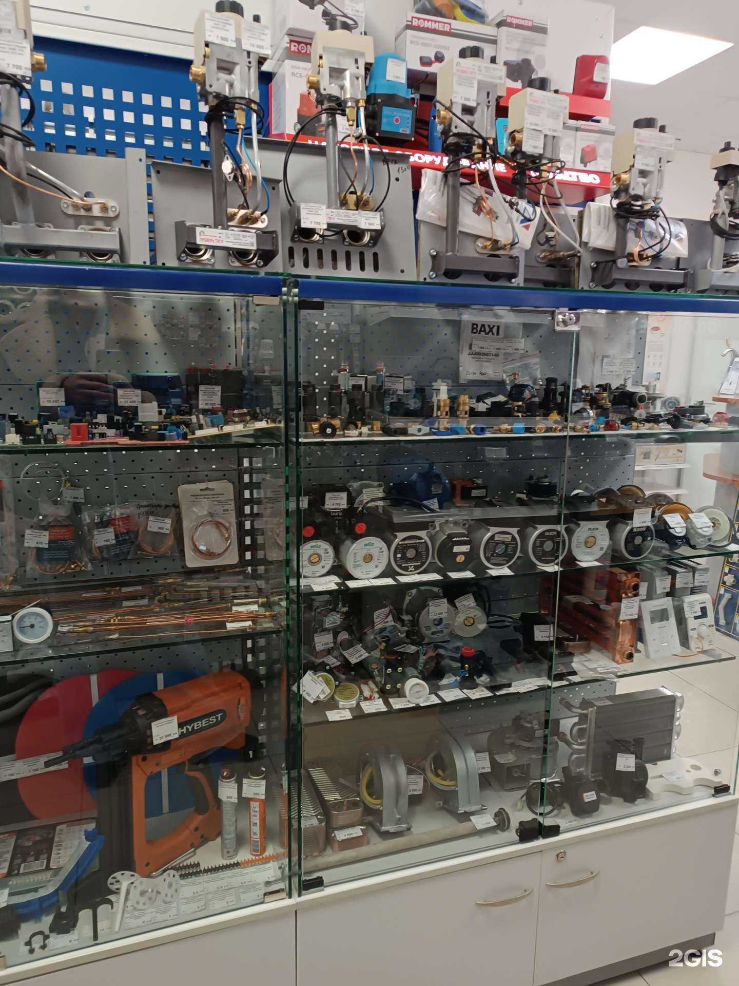 Отзывы на компанию Температурный режим в Черкесске c фото