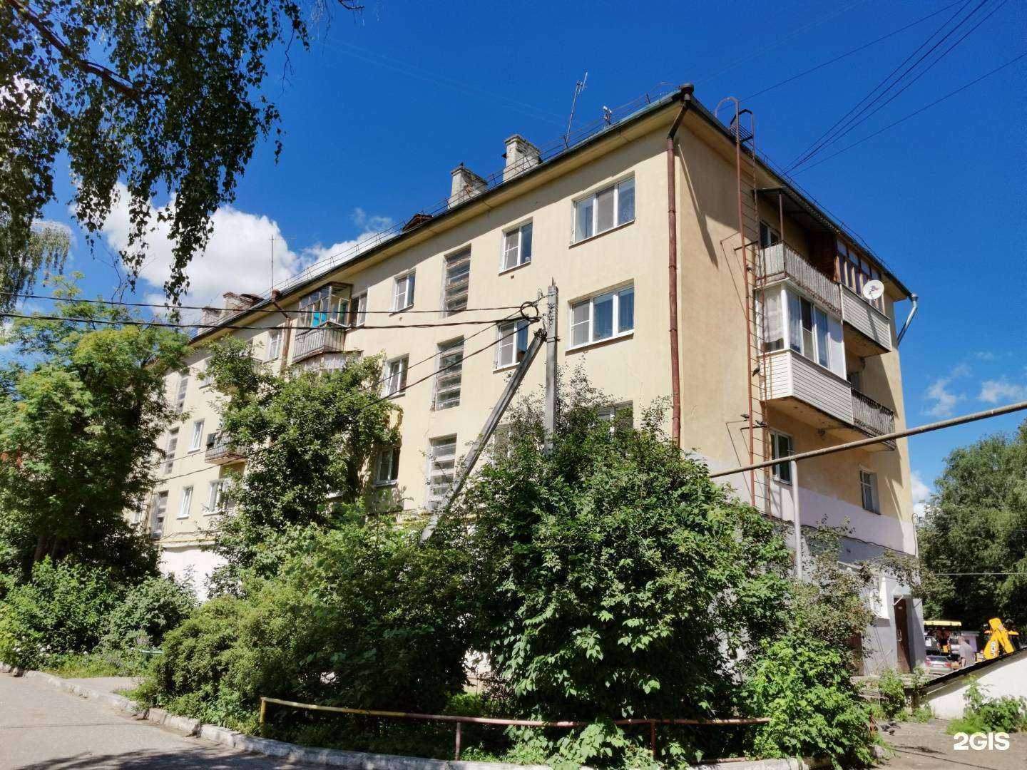 Отзывы на компанию Простая еда в Йошкар-Оле c фото - фотография 2 из 2