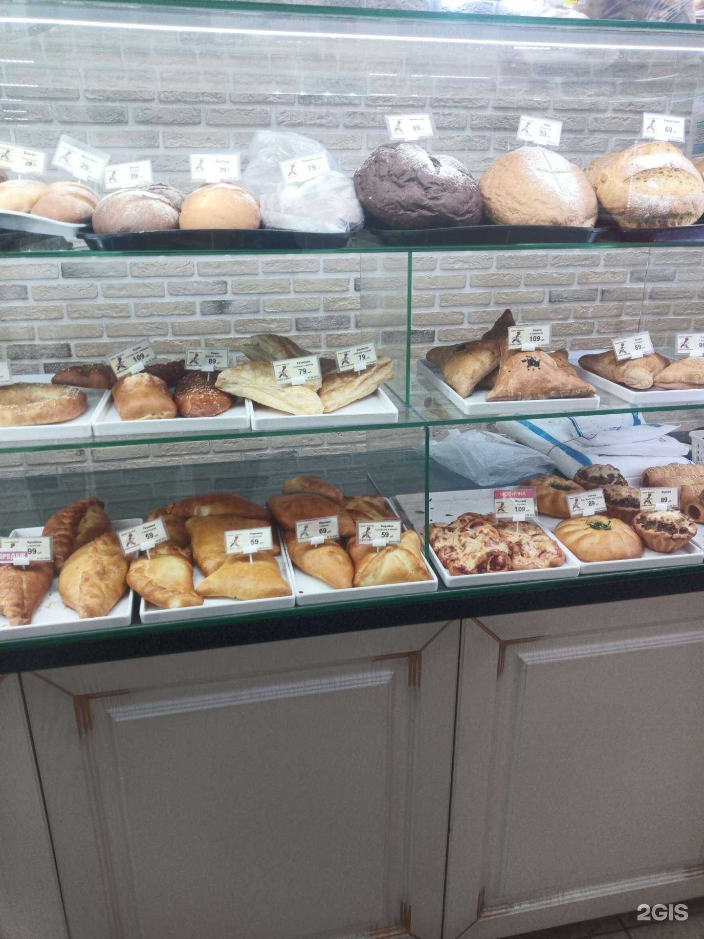 Отзывы на компанию Семён Семёныч в Дубне c фото