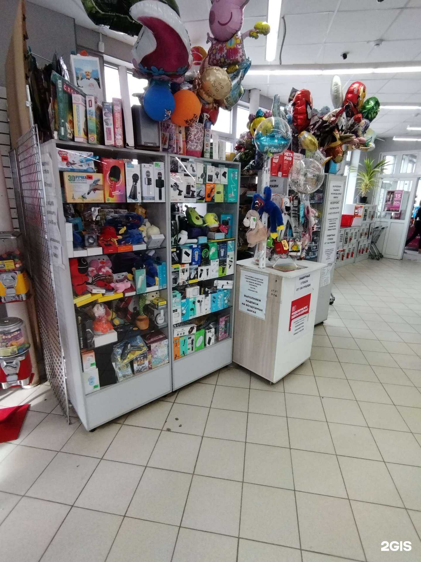 Отзывы на компанию Магазин канцелярских товаров и аксессуаров для телефонов в Астрахани c фото