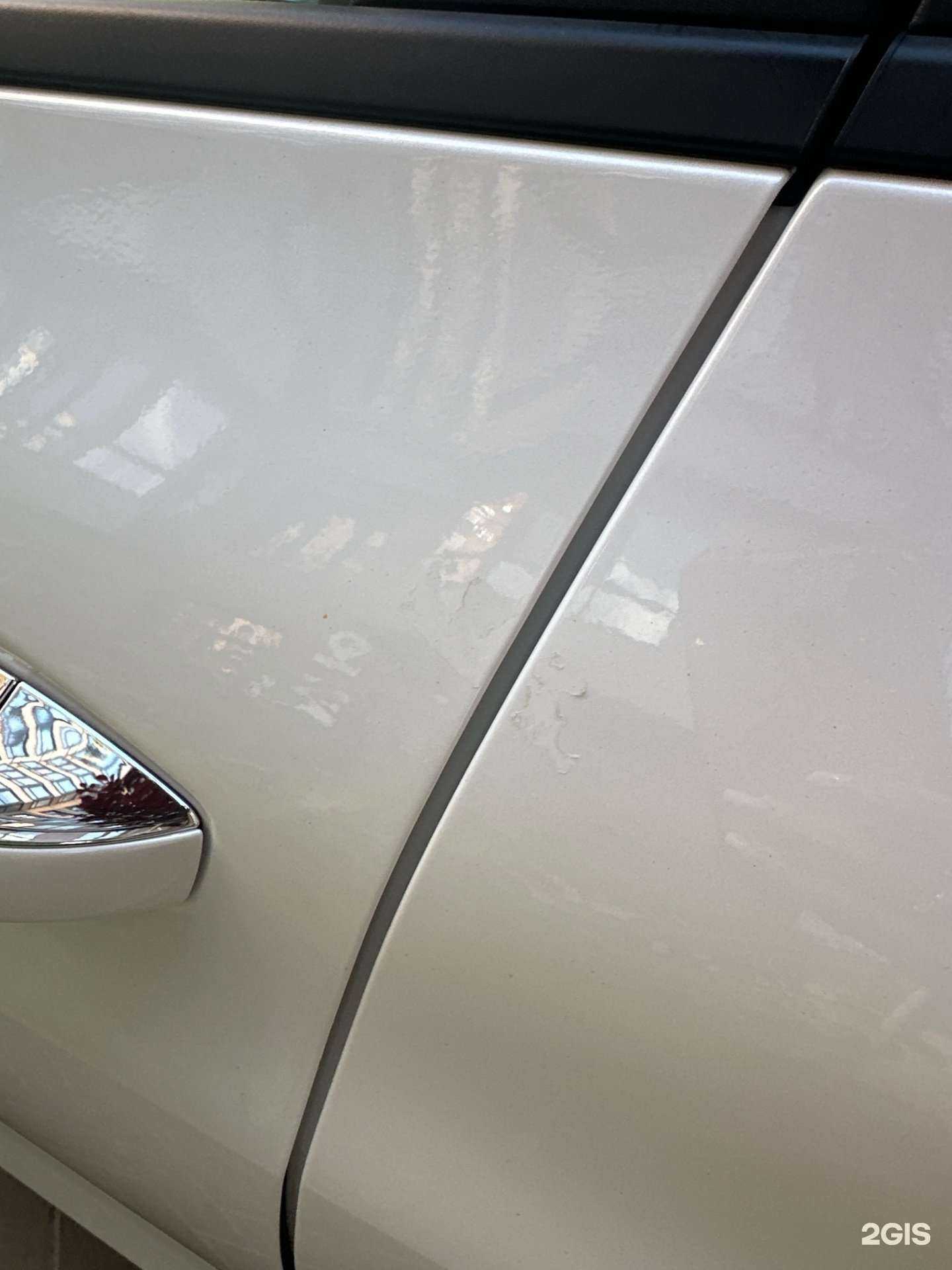 Отзывы на компанию Техалмаз в Краснодаре c фото - фотография 2 из 2