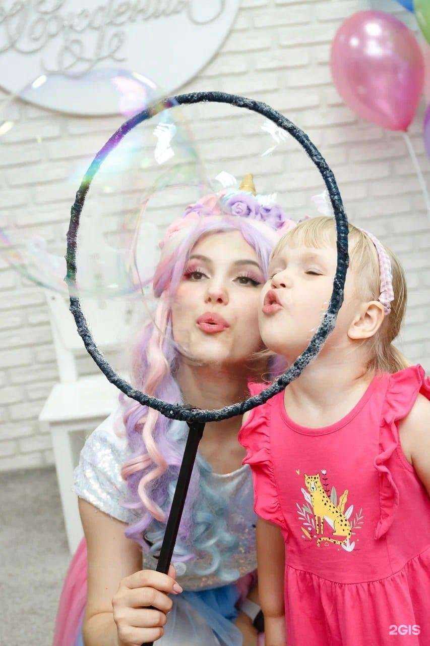 Отзывы на компанию Happy land в Новосибирске c фото