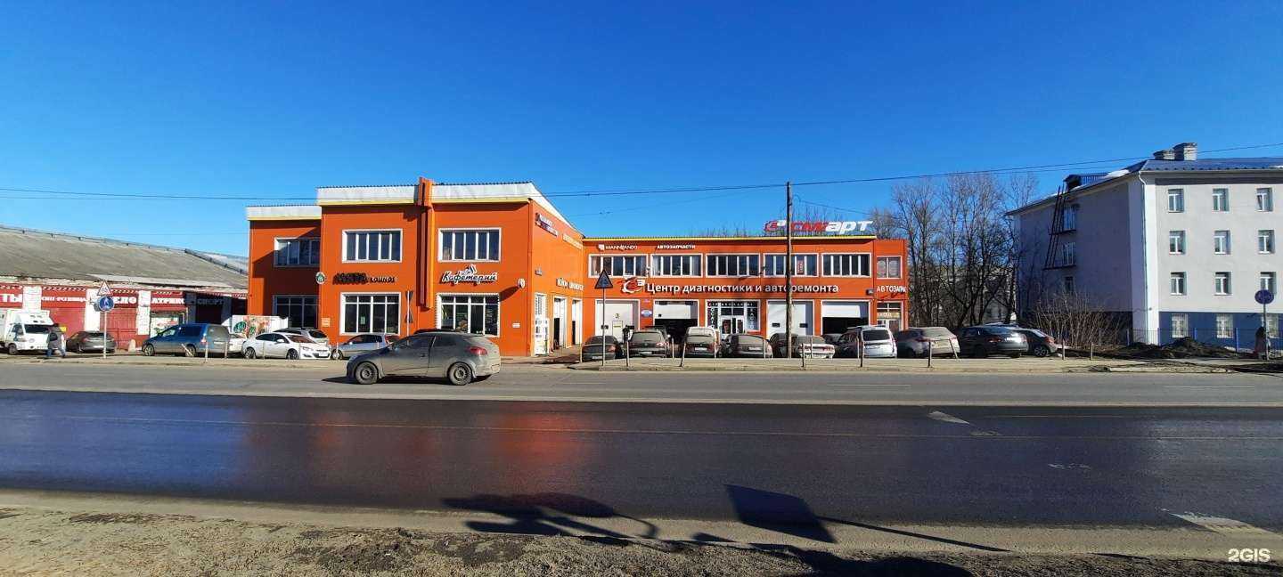 Отзывы на компанию Авто Ломбард в Балашихе c фото