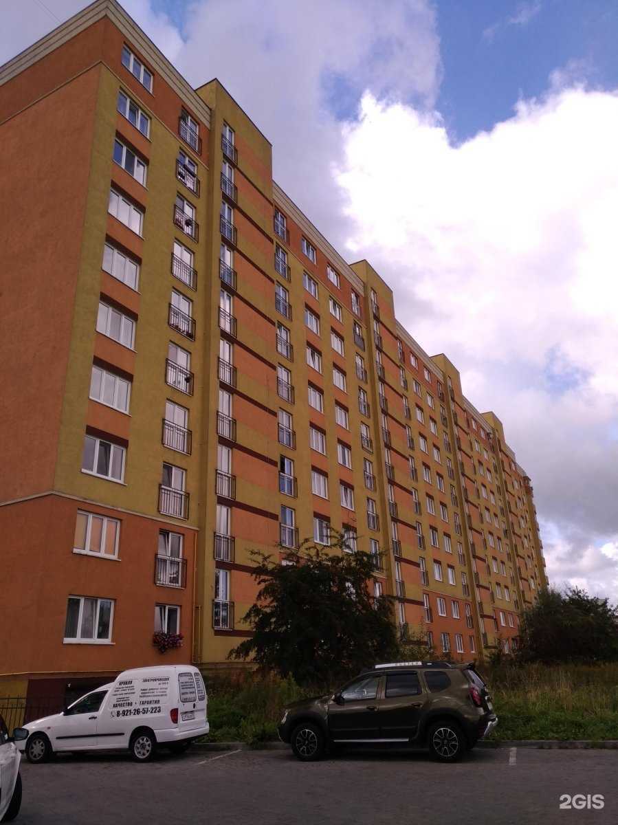 Отзывы на компанию Триада в Калининграде c фото - фотография 3 из 3