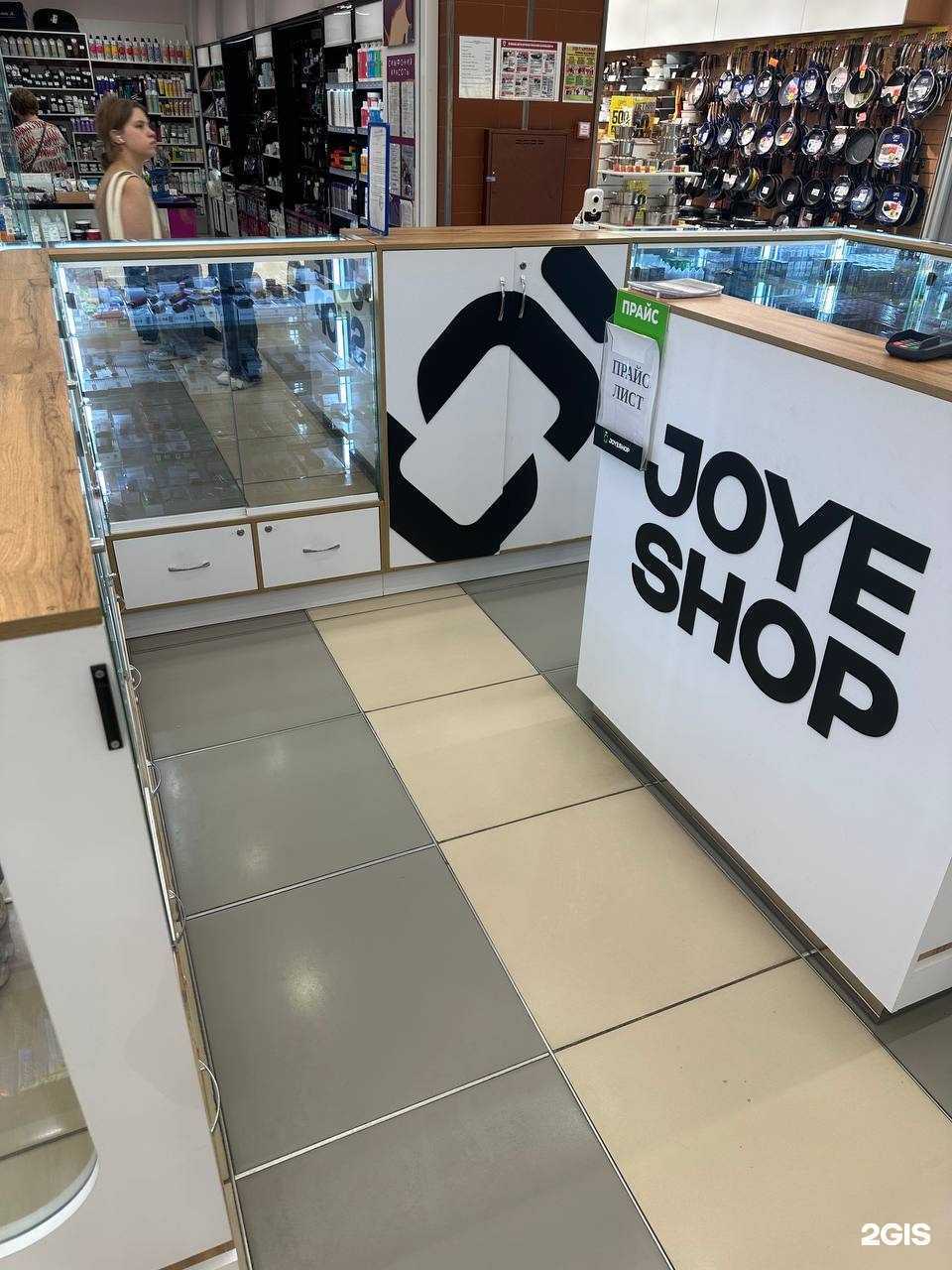 Отзывы на компанию JoyeShop в Саратове c фото