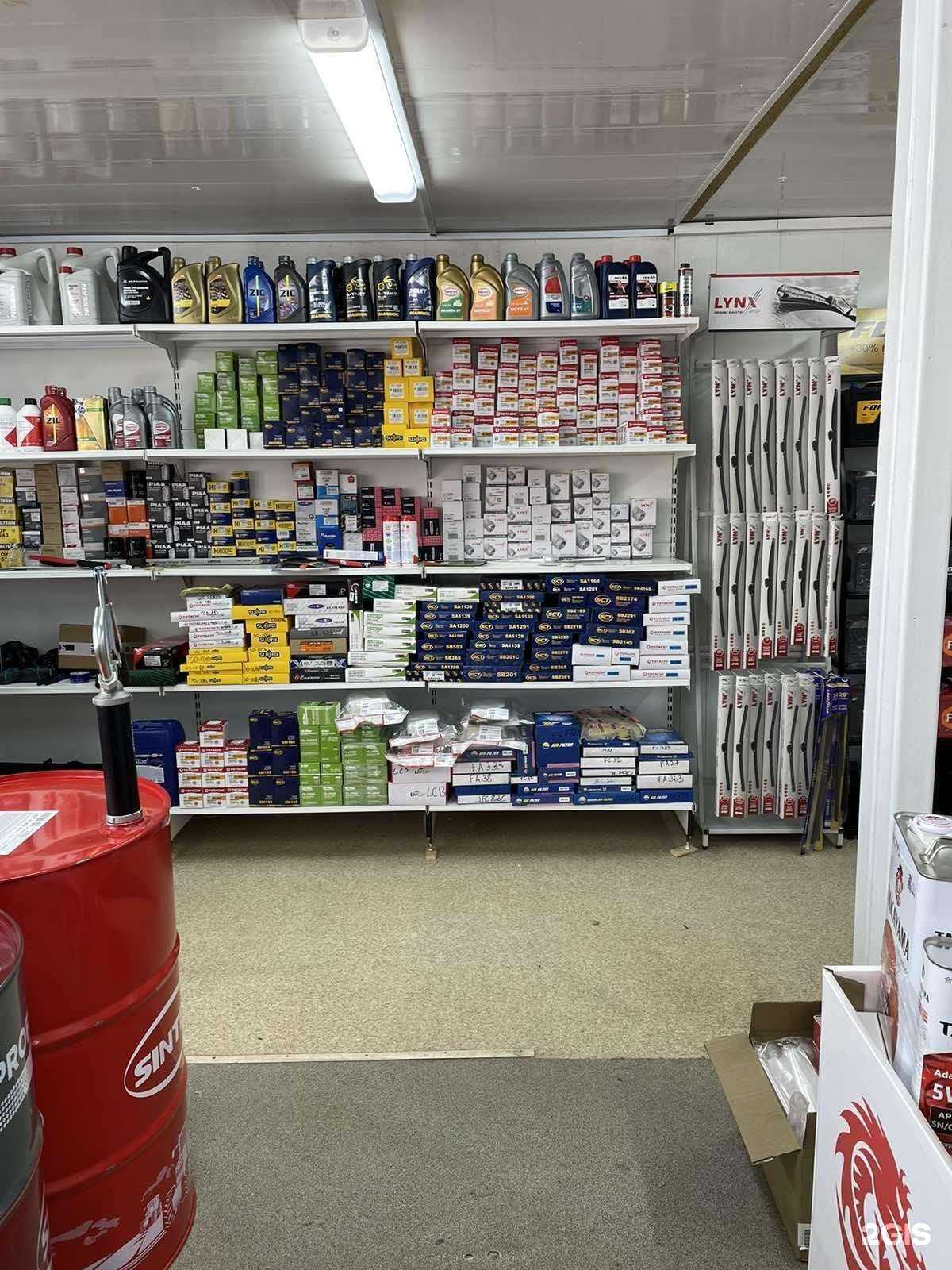 Отзывы на компанию Маслоshop в Екатеринбурге c фото