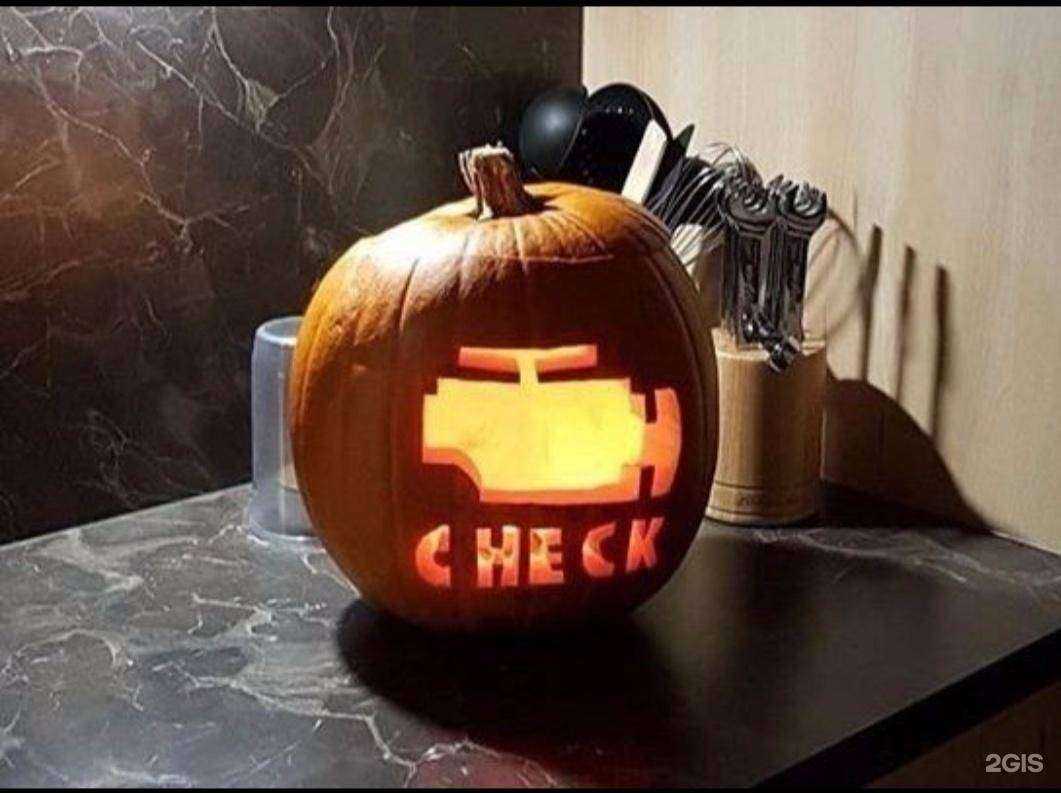 Отзывы на компанию ЧЕК и ЧИП в г. Новосибирск c фото