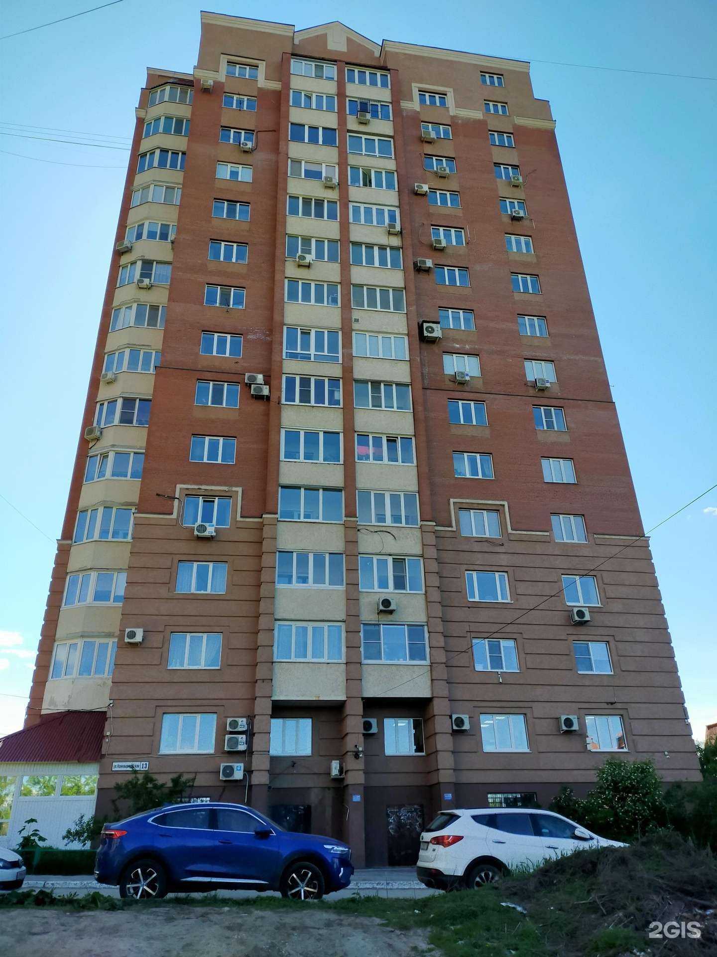 Отзывы на компанию Центрпроект в Самаре c фото - фотография 2 из 2