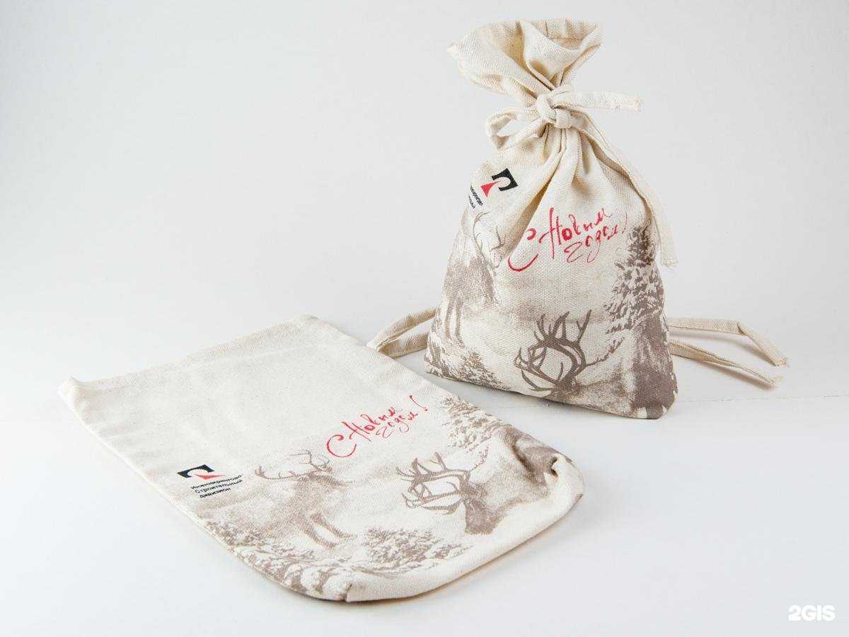 Отзывы на компанию Пиксель в г. Красноярск c фото