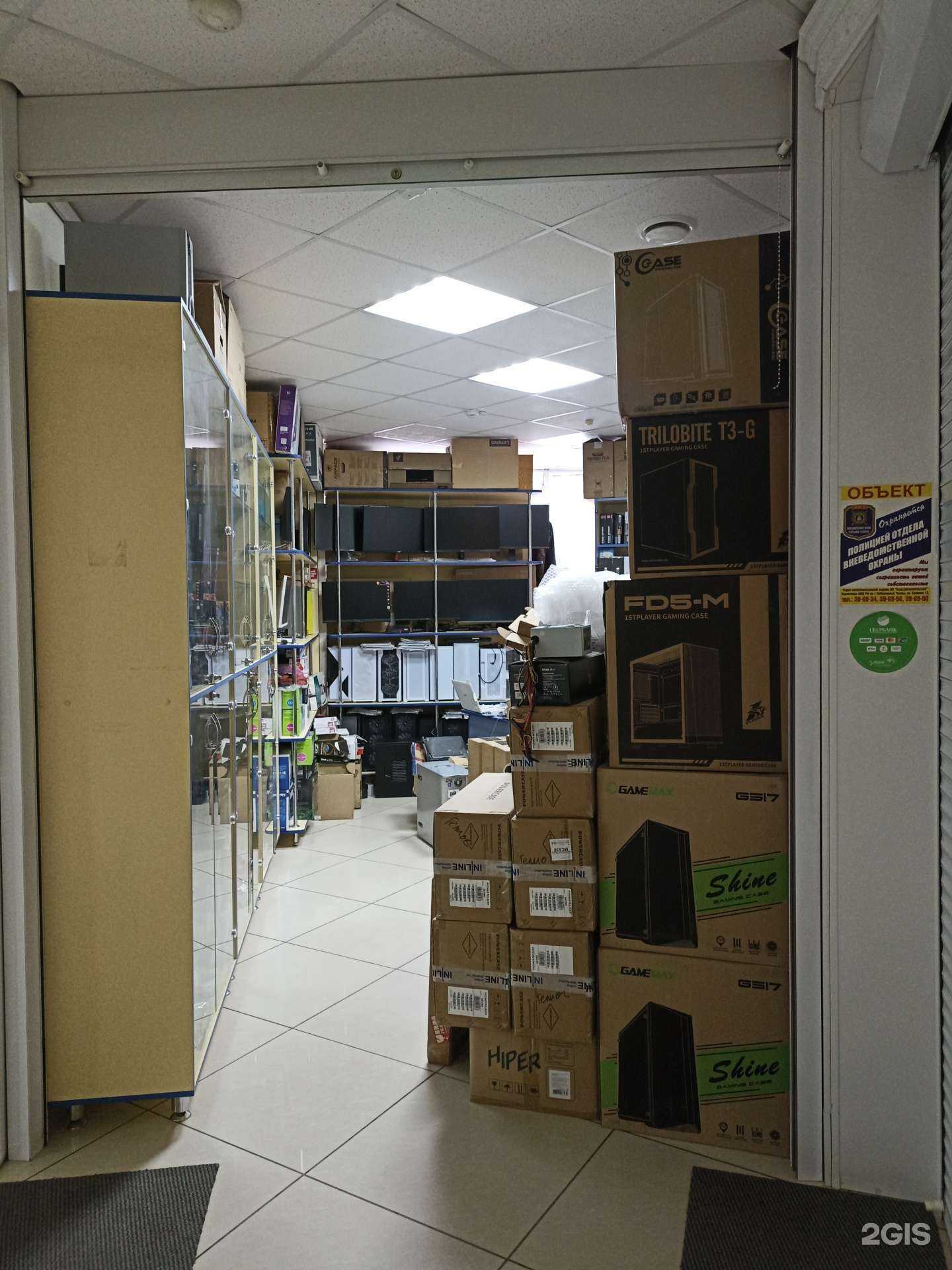 Отзывы на компанию Гелиос в Набережных Челнах c фото