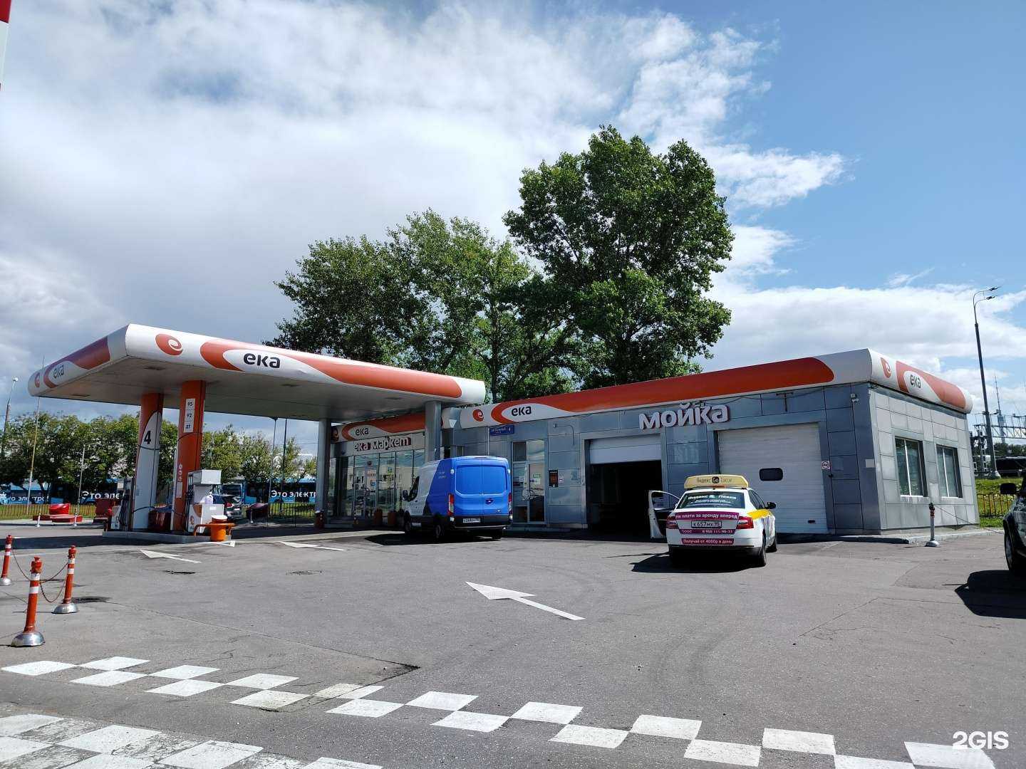 Отзывы на компанию Лукойл в г. Отрадное c фото