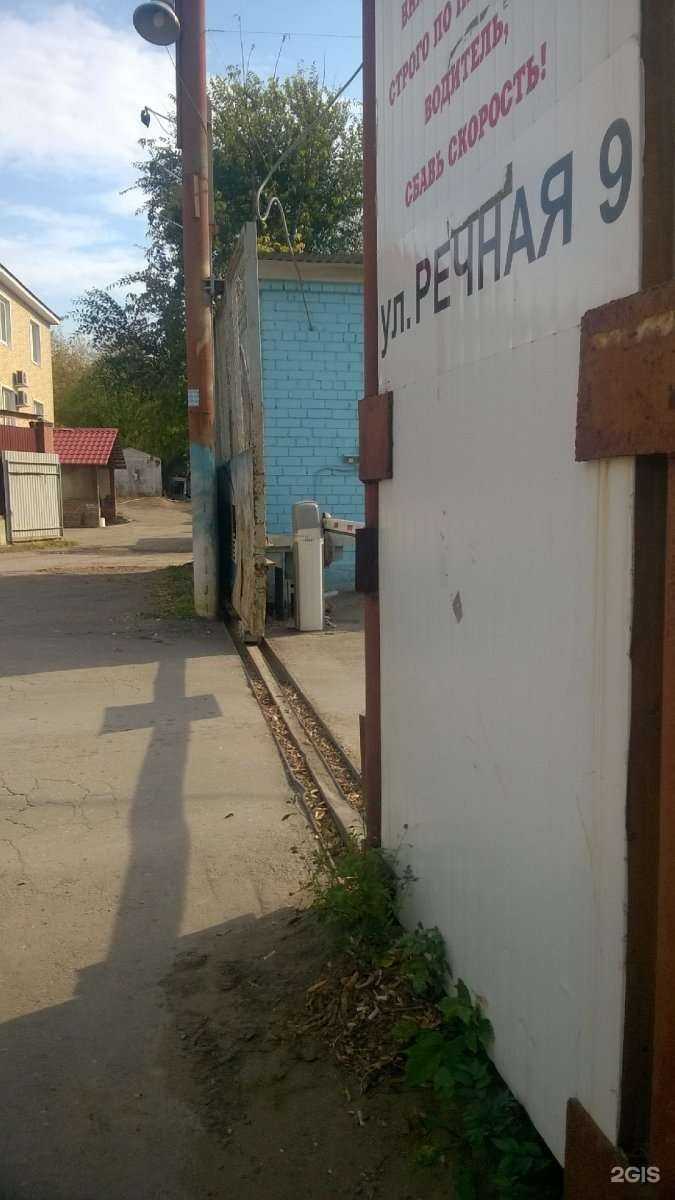 Отзывы на компанию Style line в Самаре c фото - фотография 2 из 2