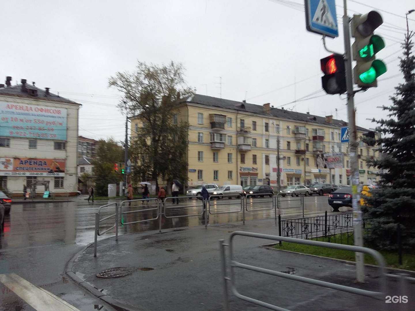 Отзывы на компанию Одиссея в Челябинске c фото - фотография 2 из 2