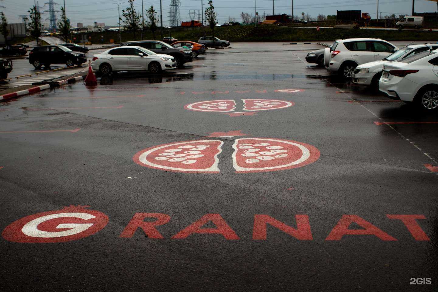 Отзывы на компанию Consul media group в г. Екатеринбург c фото