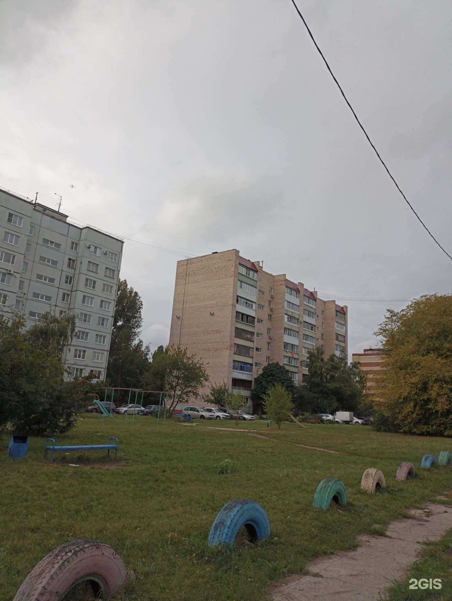 Отзывы на компанию Магнит Косметик в Тольятти c фото - фотография 2 из 2