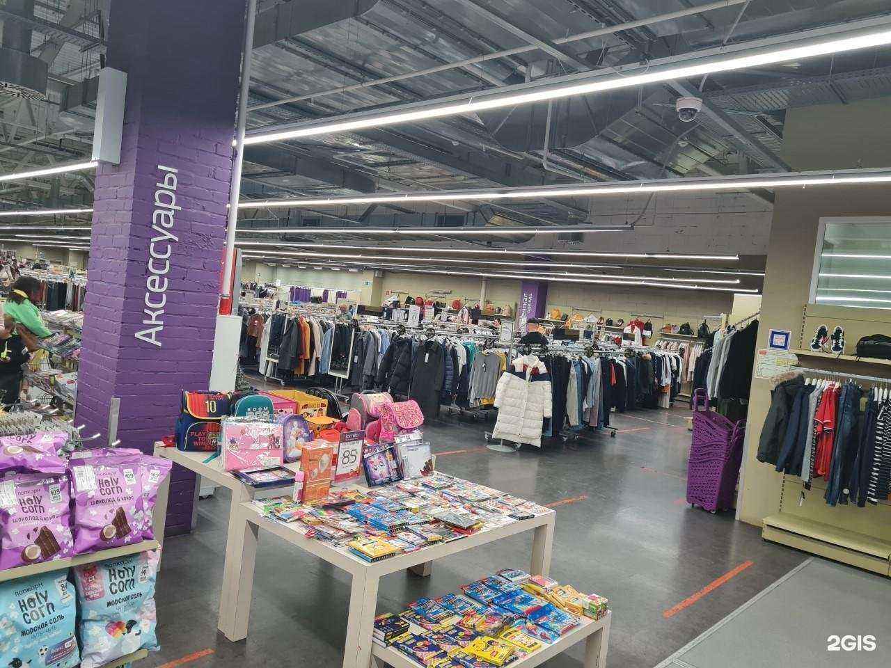 Отзывы на компанию Familia в Волгограде c фото