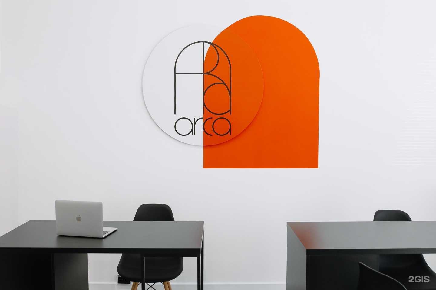 Отзывы на компанию Arca в г. Екатеринбург c фото